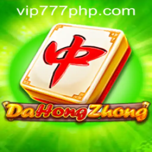 DaHongZhong: Exploring the Thrilling World of this Captivating Game